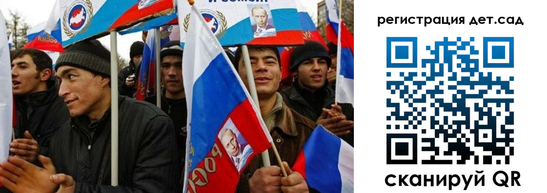временная регистрация госуслуги в Бежецке